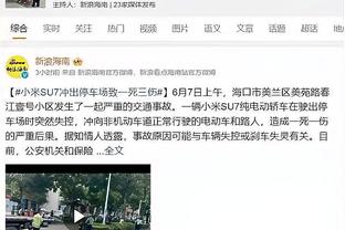 马竞vs国米大名单：格列兹曼领衔，莫拉塔在列