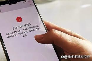 CIES统计全球联赛场均补时：卡塔尔联13分49秒最长，英超第10